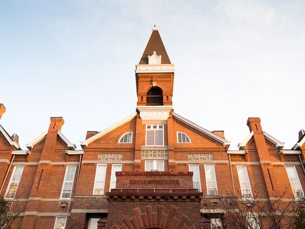 Old Main looking up towards the bell tower.